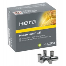 Kulzer Heraenium CE - Chrome Cobalt - 380 Hardness HV10 / 580 MPa -  1kg - 64600955